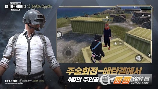 pubg日韓服手游2.3.3手機(jī)版