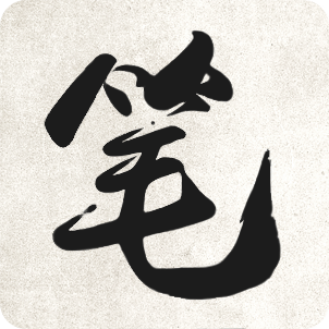 筆趣看書小說v1.0.3