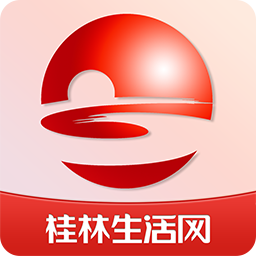 桂林生活網(wǎng)v1.2.24