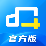 貨易寶(貨車后市場(chǎng))v2.3.3