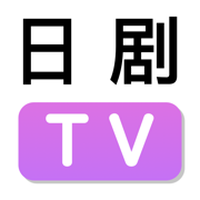 日劇tvappv4.2.0