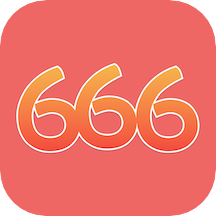 666樂(lè)園v3.2.1