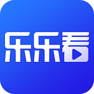 樂樂看app1.0.1手機版