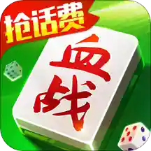 快樂(lè)血戰(zhàn)到底紅包版v3.4.1.0