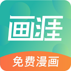 畫(huà)涯v1.0.2