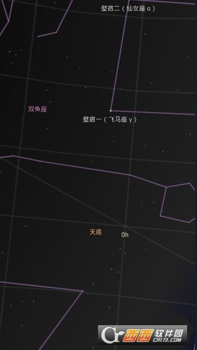 谷歌星空地圖google sky map中文版v1.10.1