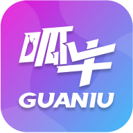 呱牛（電商購(gòu)物）v1.0.30