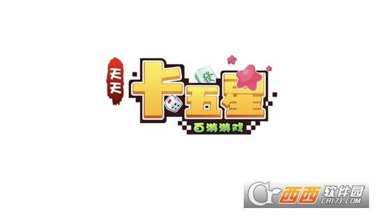 天天卡五星免費版v1.2