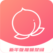 小密桃視頻v3.0.0