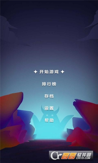 无尽的英雄重来手游v1.0.3