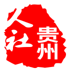 贵州人社保appv1.0.8客户端