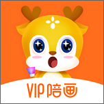 VIP陪畫(huà)app1.3