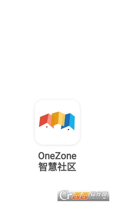 OneZone智慧社區(qū)v2.0.5