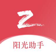 陽光助手v2.1.1