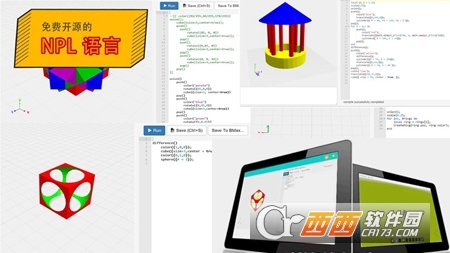 Paracraft創(chuàng)意空間appv2.0.23