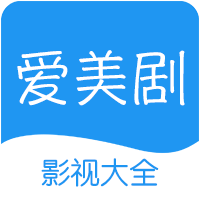 人人美劇天堂appV0.1