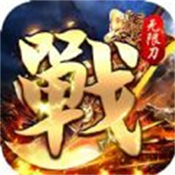 龍曜滿攻速魂環(huán)v1.0