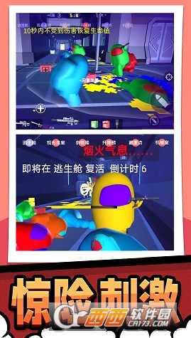 極限生存大作戰(zhàn)v1.0.0