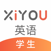 西柚英語(yǔ)學(xué)生端app4.6.2