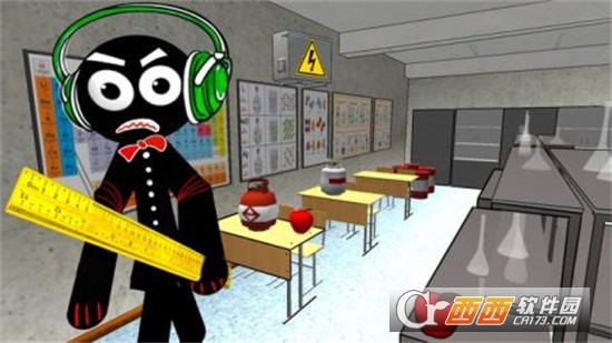 火柴人學(xué)校鄰居Stickman School Neighborv1.2