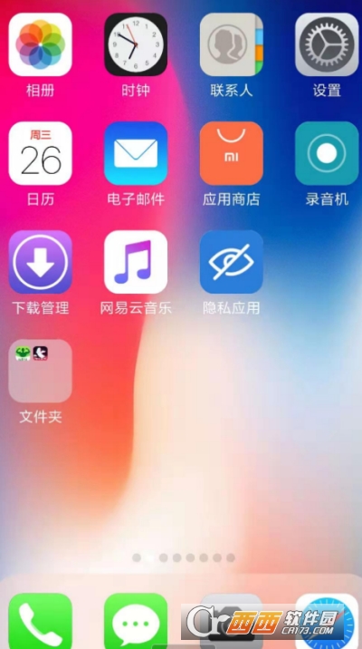 ios主題app3.0.9