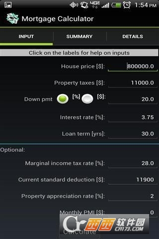 按揭計(jì)算器Mortgage Calculatorv1.21