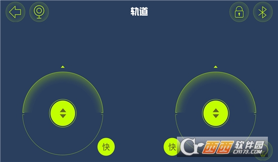 機(jī)器人輕松學(xué)v4.3.6