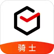 順豐同城騎士app7.7.0.3