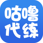 咕嚕代練373平臺(tái)v7.2.5