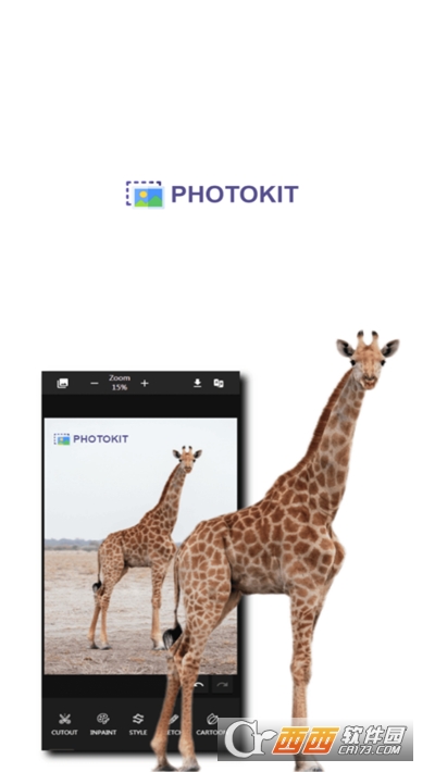 Photokit(圖片編輯器)v3.1.8