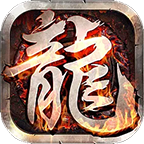 天元起源大陸單職業(yè)v1.0