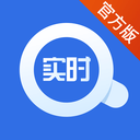 招標(biāo)通(電子招標(biāo)交易平臺(tái))v2.1.2最新版