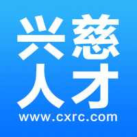 慈溪興慈人才網(wǎng)2.6.1