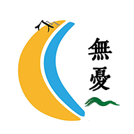 無(wú)憂旅游平臺(tái)v1.4