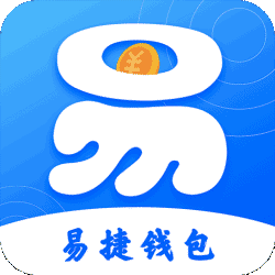 易捷錢(qián)包v1.0