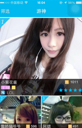 魚泡泡app4.0.2