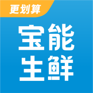 寶能生鮮平臺(tái)v1.5.0