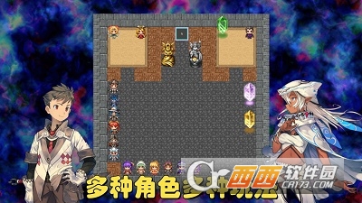 魔塔地牢C占卜師與塔羅牌v3.5最新版