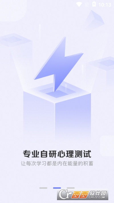 聚禾學(xué)院app1.0.0