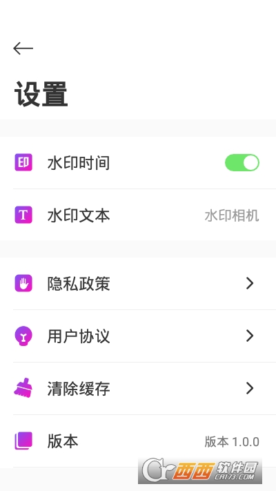 小妲己app8.9.9