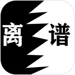 坦克大戰(zhàn)大招版v1.0