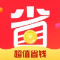惠多省app1.1.8
