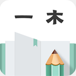 一木記賬app最新版V5.2.7