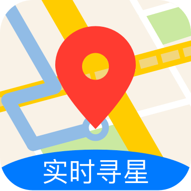 北斗导航地图官方正式版appV3.0.3安卓最新版