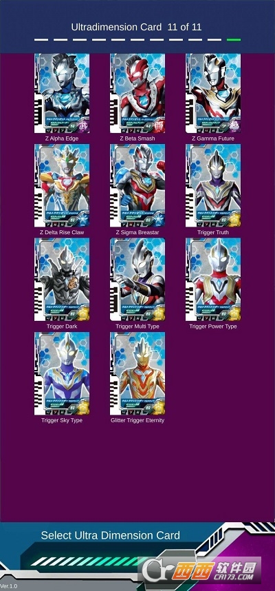 DX ULTRAMAN DECKER（德凱奧特曼）1.0.0