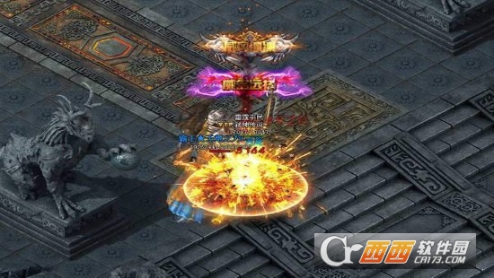 武易传奇bt版v1.0.8