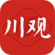 川觀(guān)新聞app官方版v9.3.0