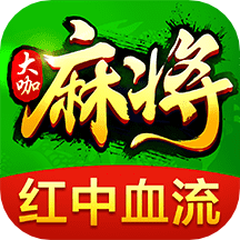 歡樂(lè)大咖麻將舊版v3.4.0.0