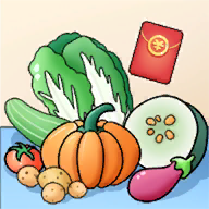 卖蔬菜送红包v1.0