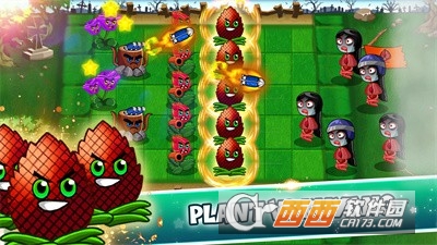 植物大戰(zhàn)苦陽大戰(zhàn)v1.0.3